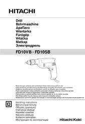 Hitachi Koki FD10SB Bedienungsanleitung