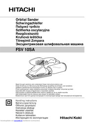 Hitachi Koki FSV 10SA Bedienungsanleitung