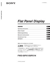 Sony FWD-50PX1 Bedienungsanleitung