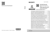 Sony ILCE-5100 Gebrauchsanleitung