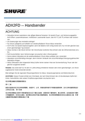 Shure ADX2FD Bedienungsanleitung
