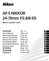 Nikon AF-S NIKKOR 24-70mm f/2.8E ED VR Benutzerhandbuch