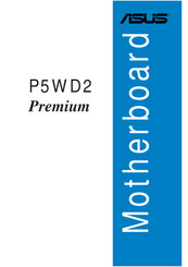 Asus P5WD2 Premium Benutzerhandbuch