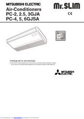 Mitsubishi Electric Mr.SLIM PC-5GJSA Bedienungsanleitung