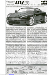 Tamiya ASTON MARTIN DBS Bedienungsanleitung