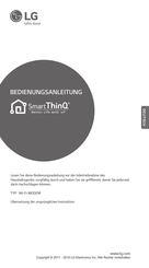 LG LCW-003 Bedienungsanleitung