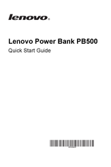 Lenovo PB500 Schnellstartanleitung