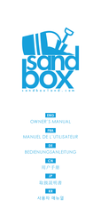 sandbox CLASSIC 2.0 Bedienungsanleitung