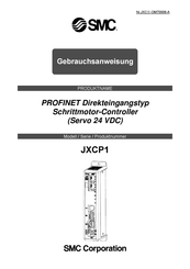 SMC JXCE17 Serie Gebrauchsanweisung