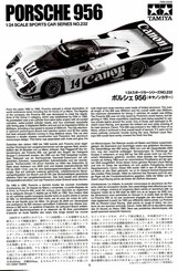 Tamiya Porsche 956 Bedienungsanleitung