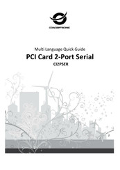 Conceptronic CI2PSER Kurzanleitung