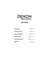 Denon Professional DN-304S Benutzerhandbuch