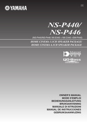 Yamaha NS-P446 Bedienungsanleitung