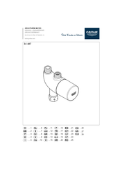 Grohe GROHTHERM MICRO 34 487 Bedienungsanleitung