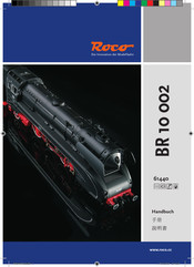 Roco 10 002 series Handbuch