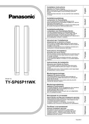 Panasonic TY-SP65P11WK Installationsanleitung