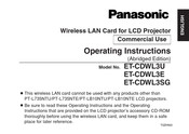 Panasonic ET-CDWL3SG Bedienungsanleitung
