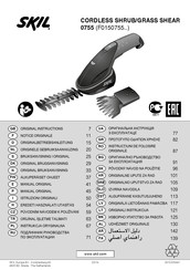 Skil 0755 Originalbetriebsanleitung