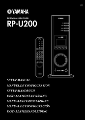Yamaha RP-U200 Setup-Handbuch