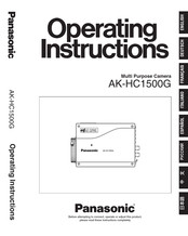 Panasonic AK-HC1500G Benutzerinformationen