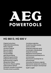 AEG Powertools HG 600 V Originalbetriebsanleitung