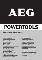 AEG Powertools HG 600 V Originalbetriebsanleitung