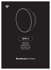 Audio Pro Business SPW-5 Bedienungsanleitung