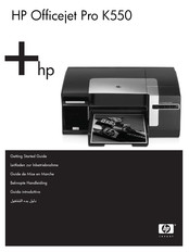 HP Officejet Pro K550 Leitfaden Zur Inbetriebnahme