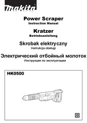Makita HK0500 Betriebsanleitung