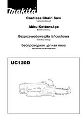 Makita UC120D Betriebsanleitung