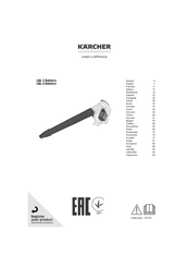 Kärcher LBL 4 Battery Originalbetriebsanleitung