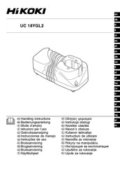 Hikoki UC 18YGL2 Bedienungsanleitung