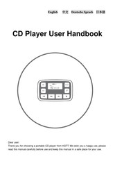 Hott CD611 Benutzerhandbuch