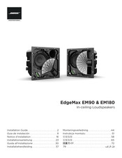 Bose EdgeMax series Installationsanleitung