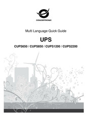 Conceptronic CUPS650 Schnellanleitung
