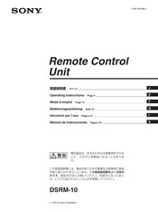 Sony DSRM-10 Bedienungsanleitung