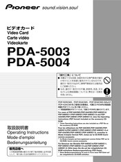 Pioneer PDA-5003 Bedienungsanleitung