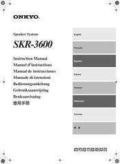 Onkyo SKR-3600 Bedienungsanleitung