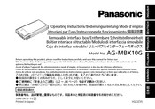 Panasonic AG-MBX10G Bedienungsanleitung