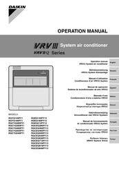 Daikin VRV III-Q Serie Betriebsanweisung