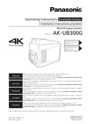 Panasonic AK-UB300G Bedienungsanleitung