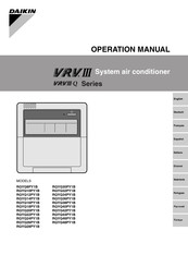 Daikin VRV-III Q Serie Bedienungsanleitung