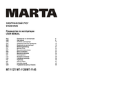 Marta MT-1145 Bedienungsanleitung