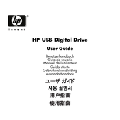 HP USB Digital Drive Benutzerhandbuch