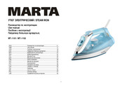Marta MT-1102 Bedienungsanleitung
