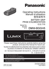 Panasonic Lumix DMW-BGGH5 Bedienungsanleitung