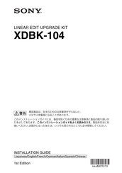 Sony XDBK-104 Installationsanleitung