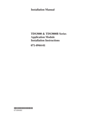 Tektronix TDS3TRG Handbuch