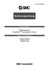 SMC EX600-ED Serie Bedienungsanleitung
