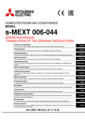Mitsubishi Electric s-MEXT 006-044 Bedienungshandbuch